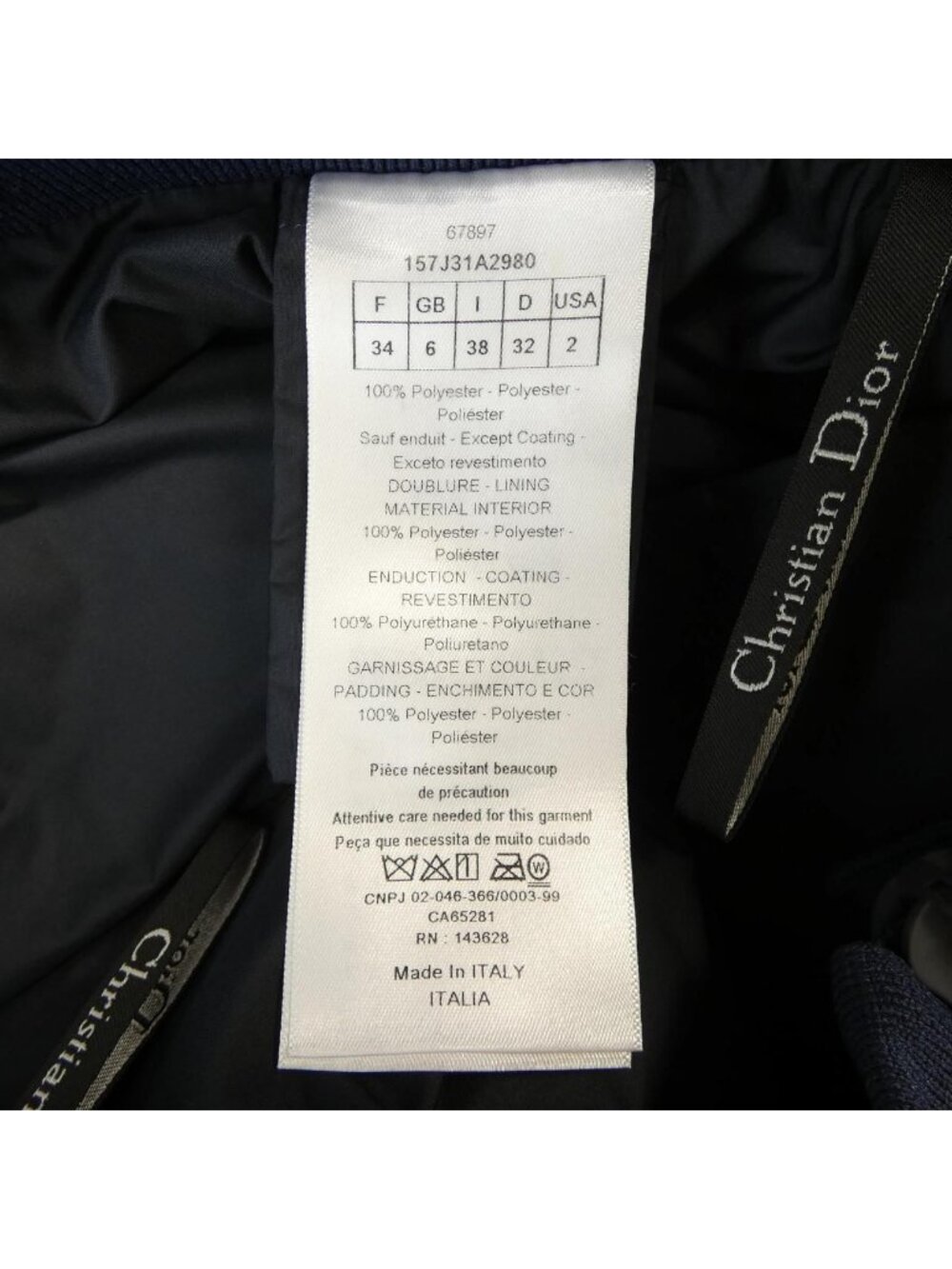 Dior Skirt Navy - Picture 3 of 6